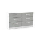 High-Gloss Lynx 6 Drawer Chest in Grey, Black, White, Brown, Silver - Furniture Network